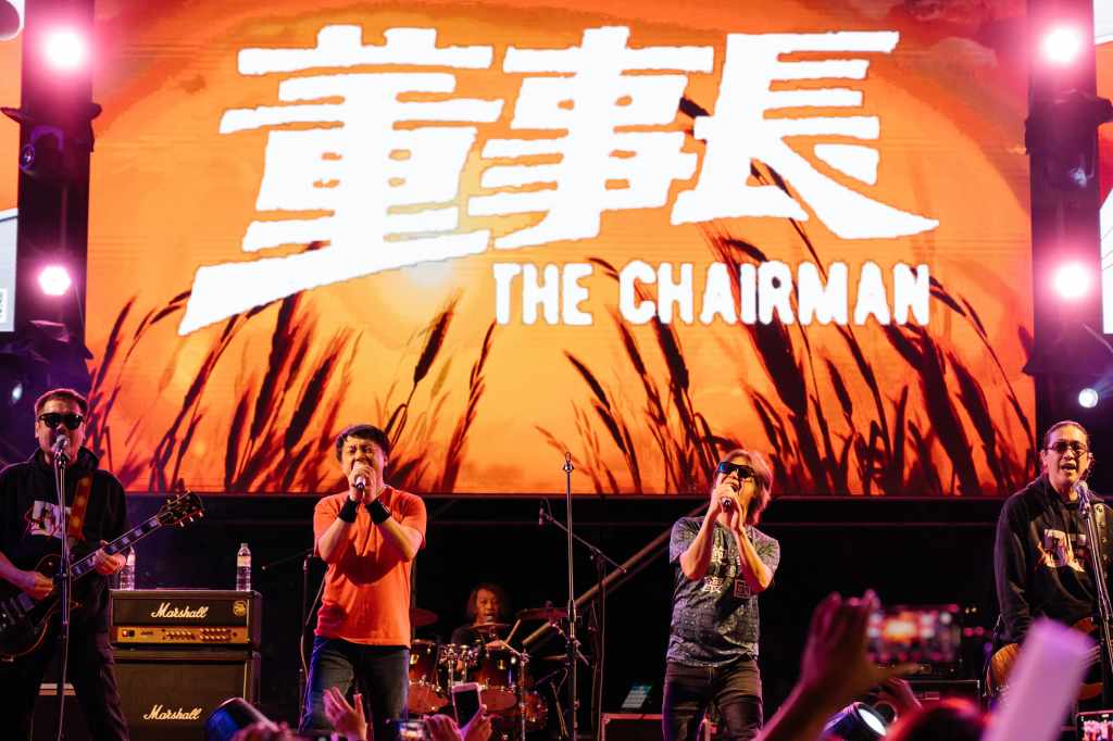 董事長樂團今年升級挑戰全馬半馬