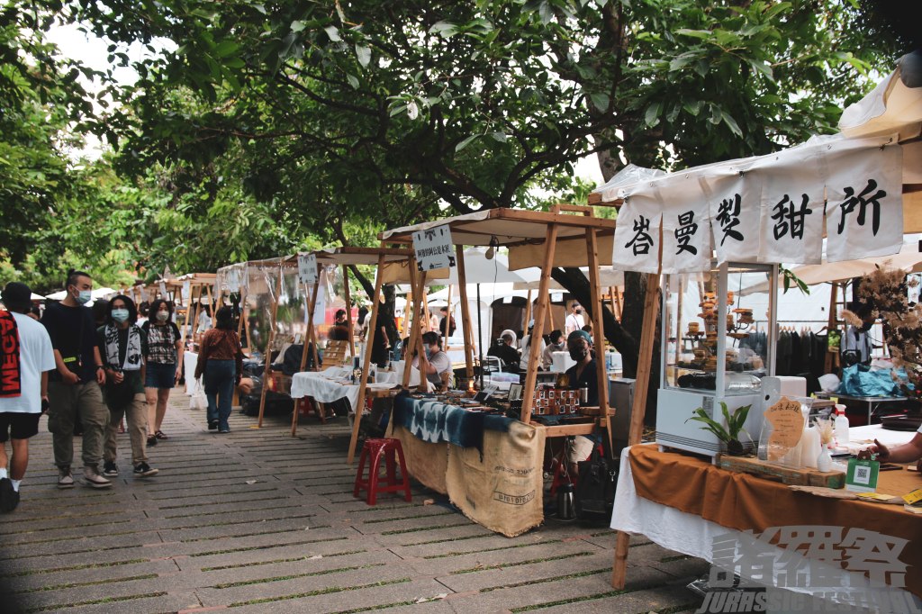 2023諸羅祭攤位市集