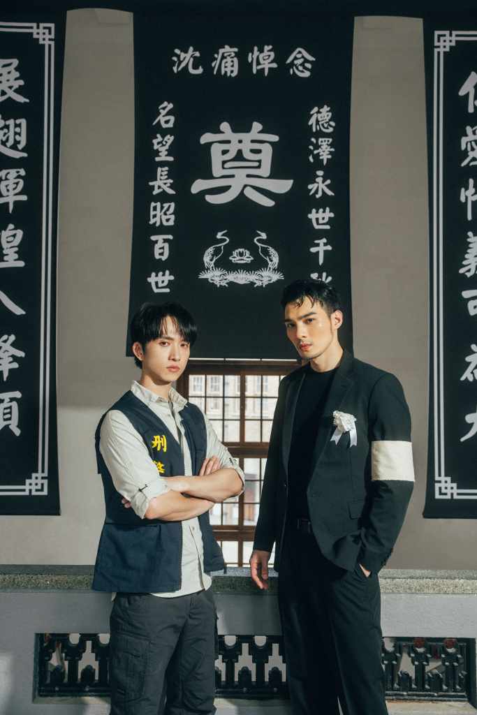 邱鋒澤、黃偉晉 過去式