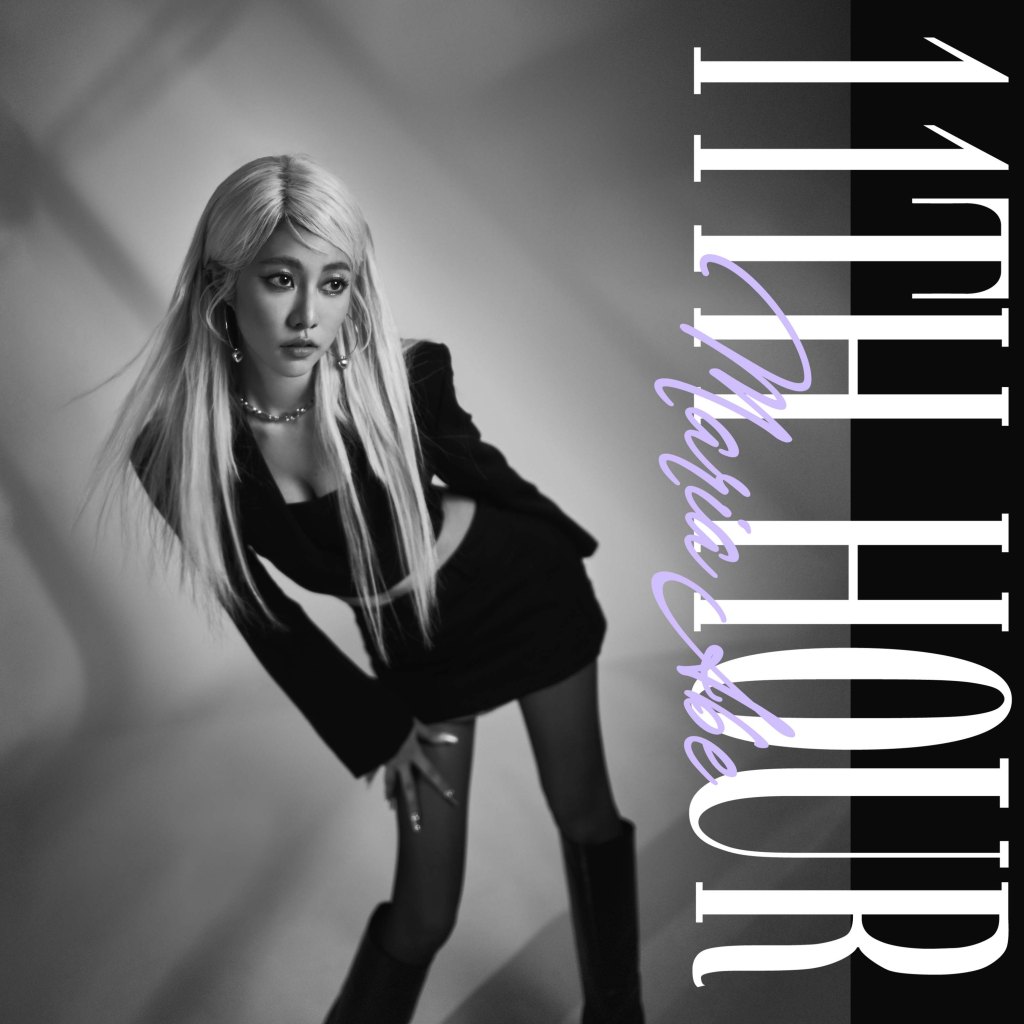 阿部瑪利亞〈11th hour〉單曲封面 (圖片提供:隨身遊戲)