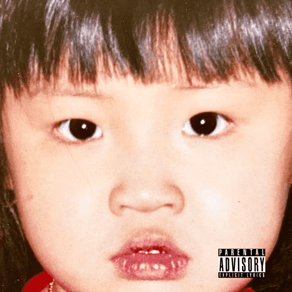 Karencici《JieJie》封面