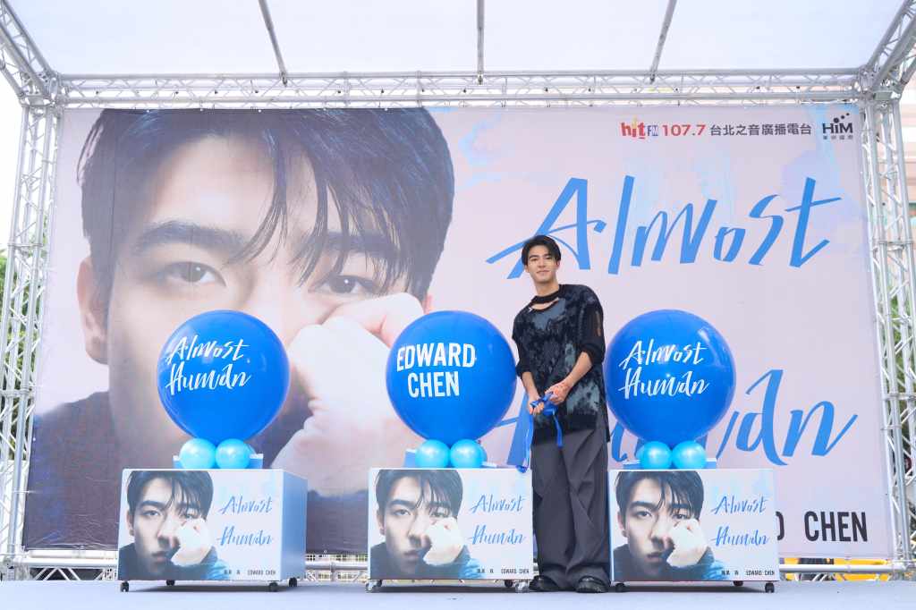 陳昊森《Almost Human》台北場簽唱會 (照片提供:華研國際)