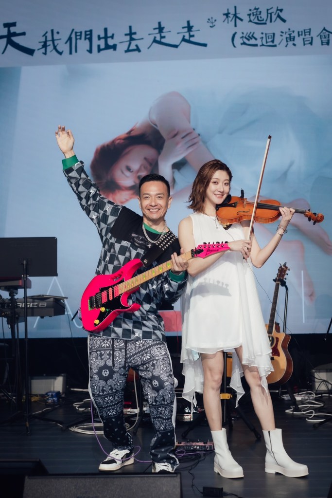 林逸欣 今天我們出去走走 生日演唱會: 嘉賓小鍾(鐘昀呈)