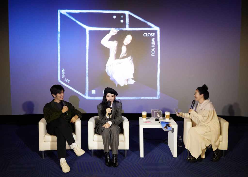 李千娜《關・與妳》聽歌分享會 (照片提供:劇樂蹦娛樂)