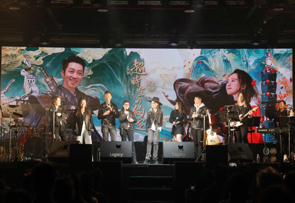 京成兄妹《超時空的約定》演唱會 (照片提供:神國大樂)