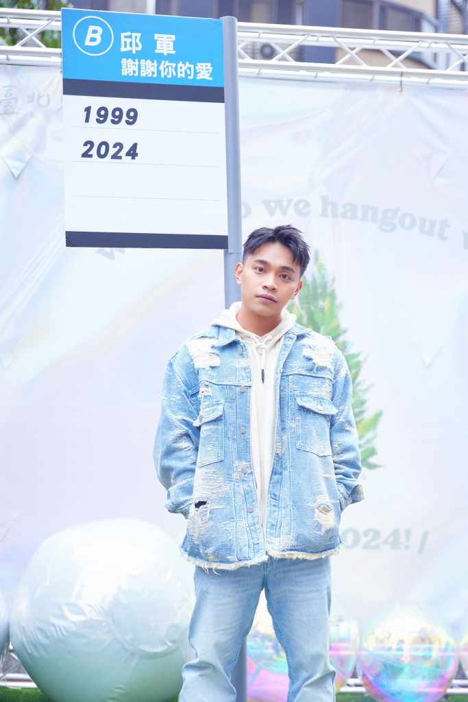 邱軍「謝謝你的愛」快閃活動 (照片提供:索尼音樂)