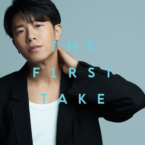 R.I.P. - From THE FIRST TAKE /韋禮安