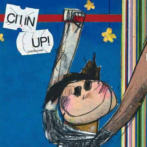 CHIN UP! / 陳奕迅