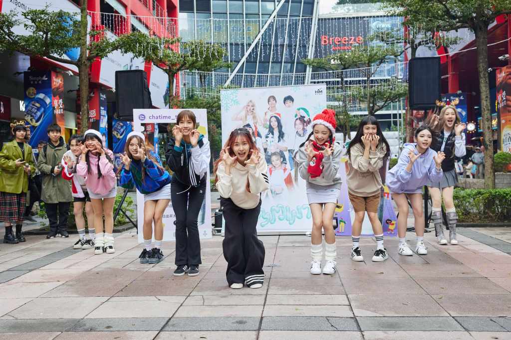 babyMINT跳〈Hellokittybalahcurri hellokitty美味しい〉