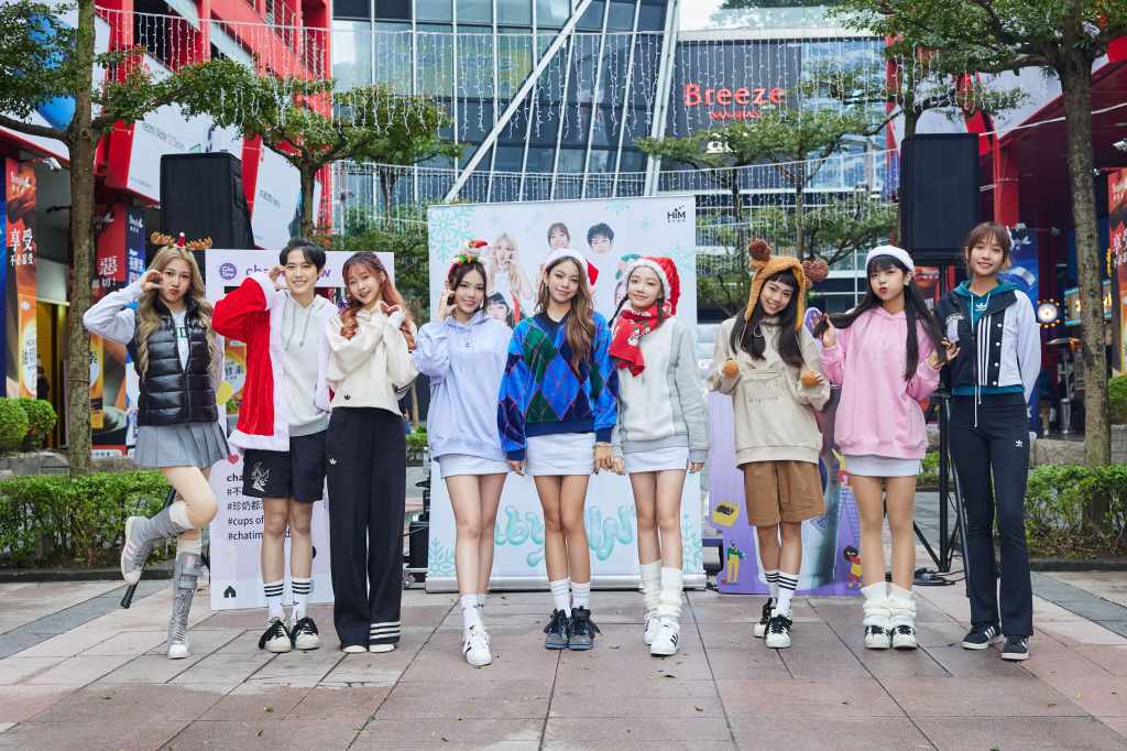 babyMINT（左起：晶晶 言菱 熙妍 Vikky 粼粼 栩栩 品妡 丞妘 萩璇