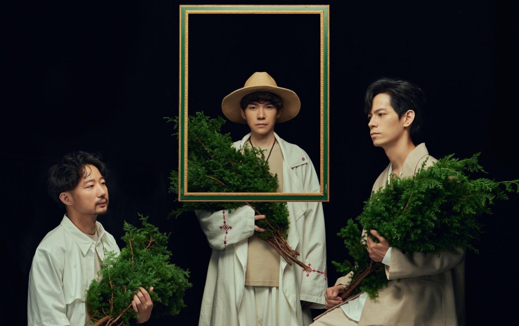 生命樹 Tree of Life