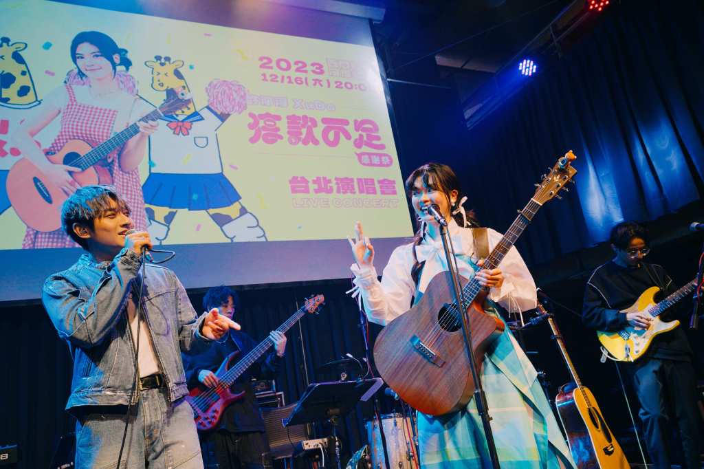 許淨淳與嘉賓FEniX 承隆