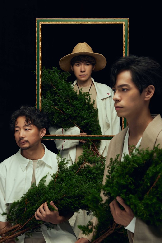 貝斯手小N、主唱暨吉他手小王子、鼓手青春