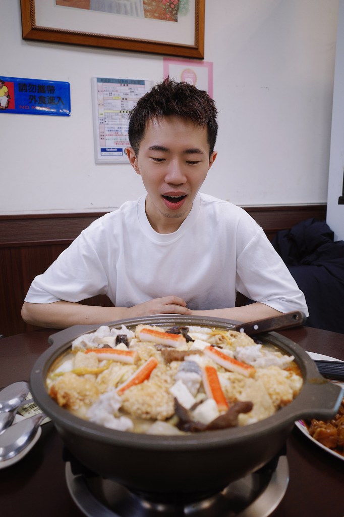 鄭興嘉義大啖砂鍋魚頭 (照片提供:好的秋工作室)
