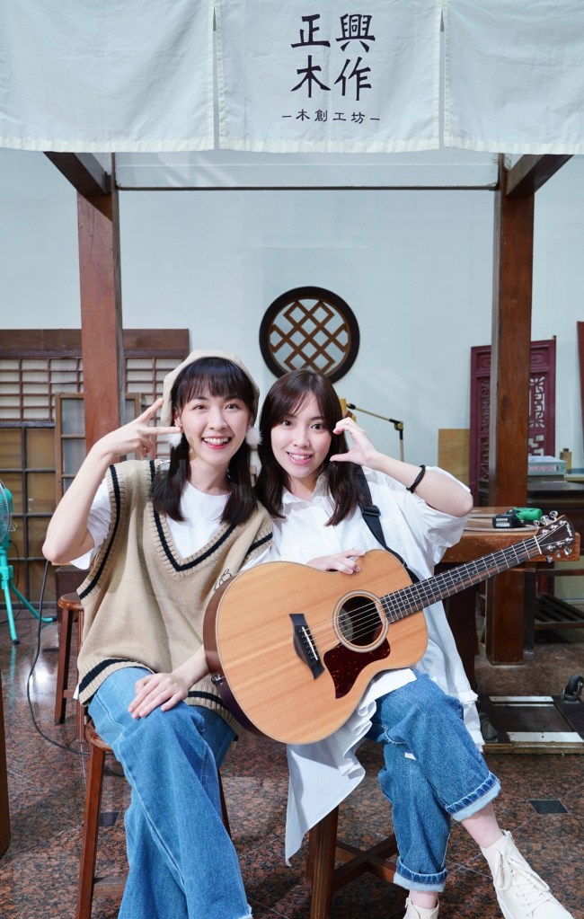 陳佩賢〈鹹酸甜〉ft.林玟誼 (照片提供:福茂唱片)