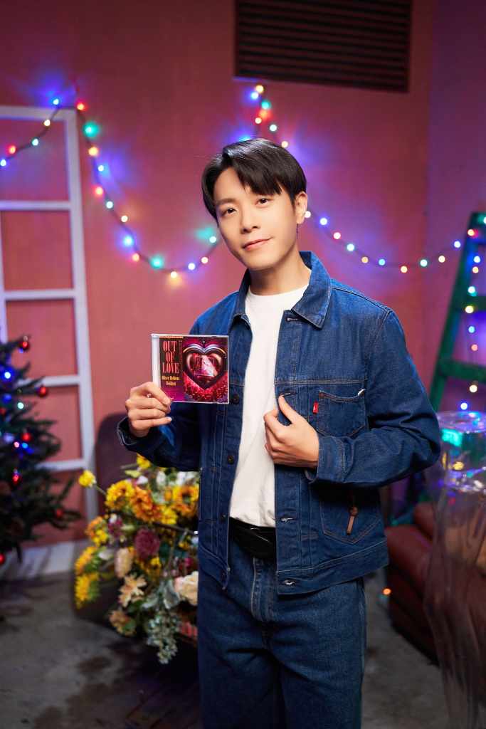 韋禮安〈Out Of Love〉MV (照片提供:Liquid)