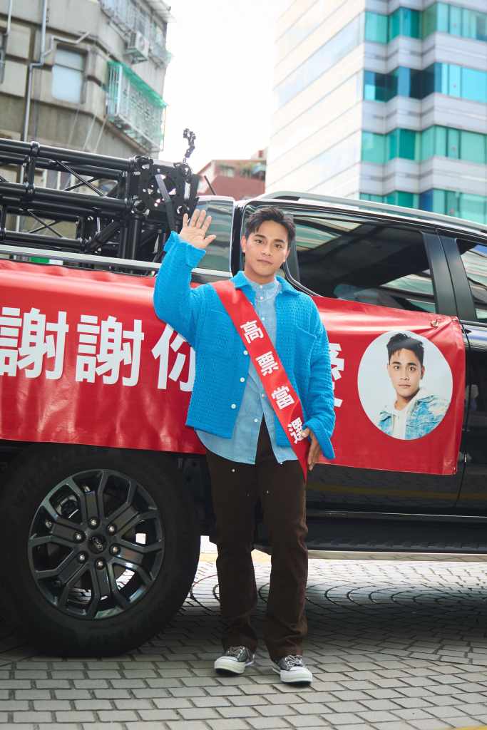 邱軍 (照片提供:索尼音樂)