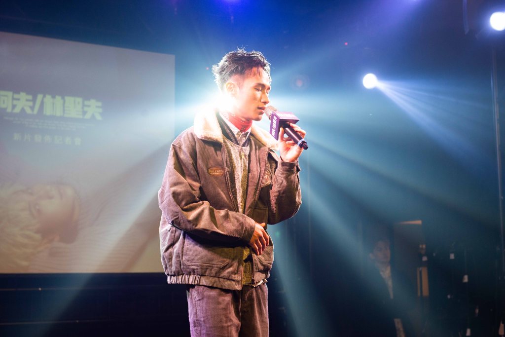 「饒舌新秀」阿夫Suhf推出全新創作EP《阿夫音樂故事》化身嘻哈說書人