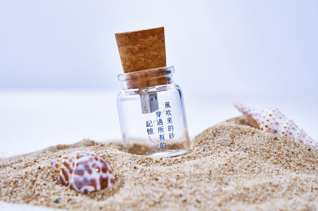 瓶中信迷你數位專輯，收錄 3+1 首經典歌現場演唱版