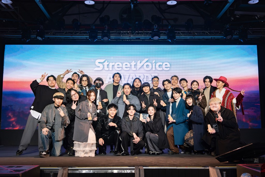街聲年度音樂趨勢大獎「年度二十大單曲」HUS與得獎人大合照