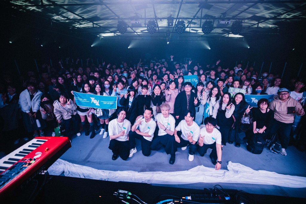 光影沈浸LIVE-大合照