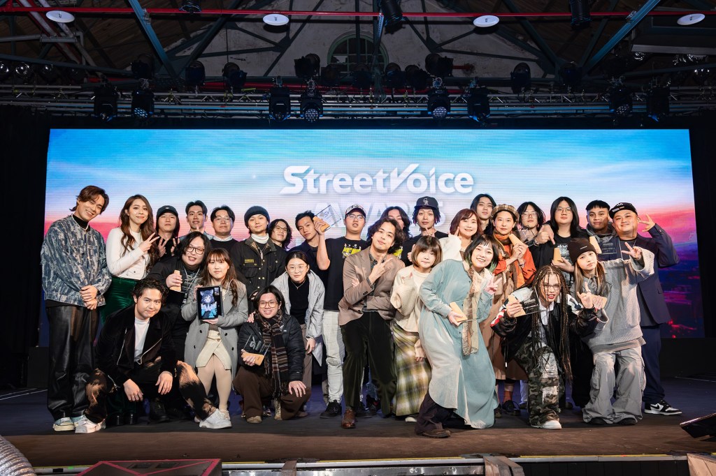 街聲年度音樂趨勢大獎「年度十大新音樂人」-告五人與得獎人大合照