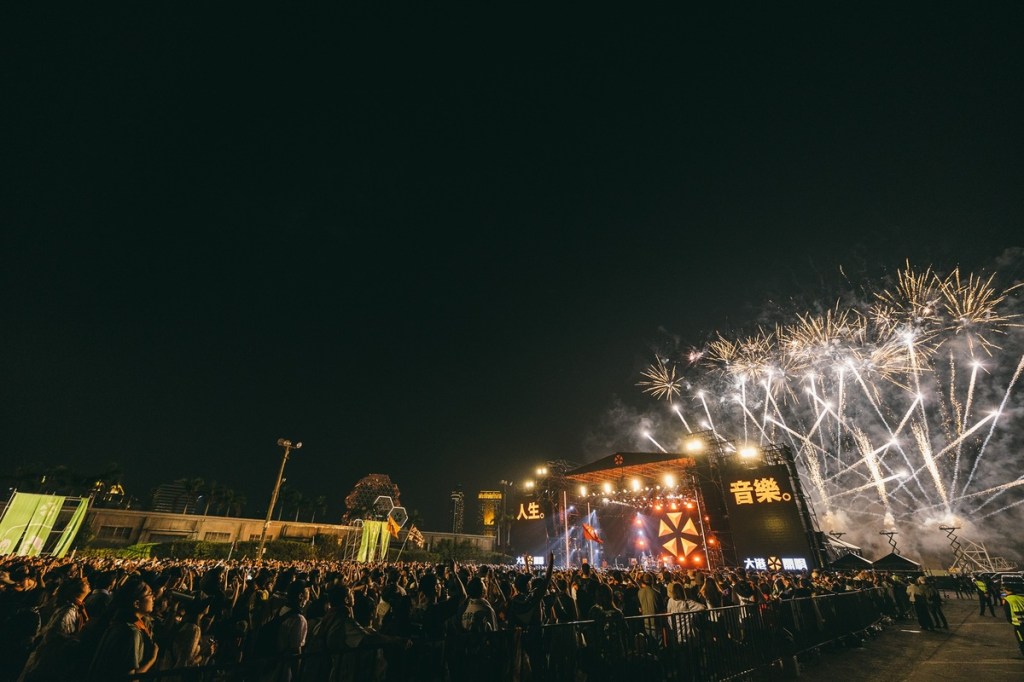 【NEWS】全台指標性音樂祭舞台 第15屆大港開唱創最快完售紀錄 現場將不會販售任何票券&nbsp;令向隅樂迷直呼「大港你贏了」