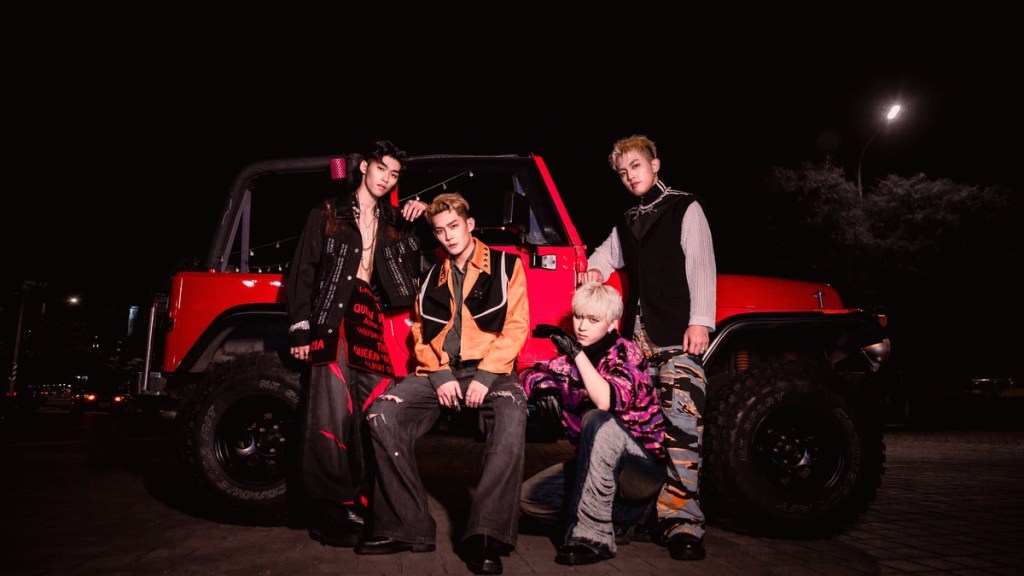 【Rock】U:NUS直播慶祝成軍一週年 驚喜釋出「2024新年密碼」懸疑短片 邀請粉絲猜猜他們要去哪裡&nbsp;謎底將在1/8正式揭曉