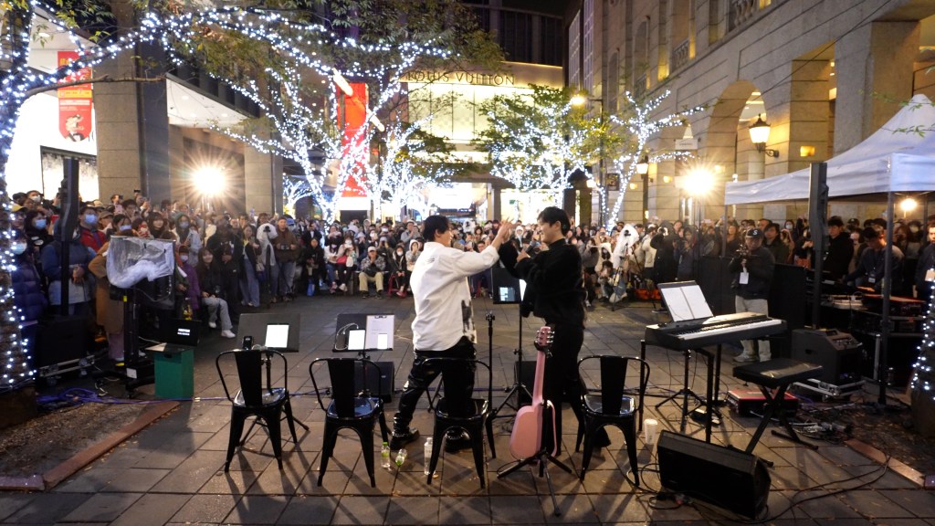 徐暐翔+豹子男 街頭合演

