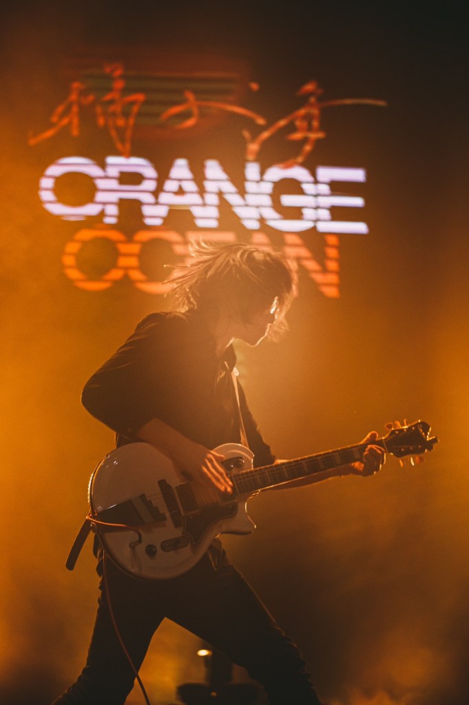 橘子海將到台北、高雄巡演