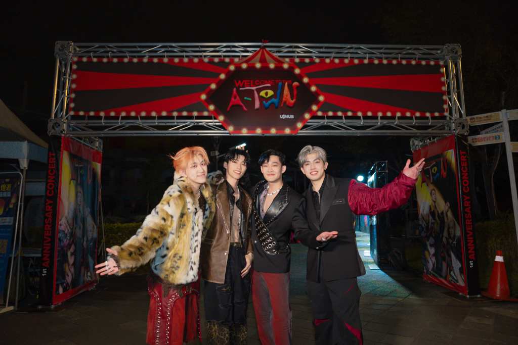 U:NUS成軍週年台北兒童新樂園開唱 (照片提供:滾石唱片)