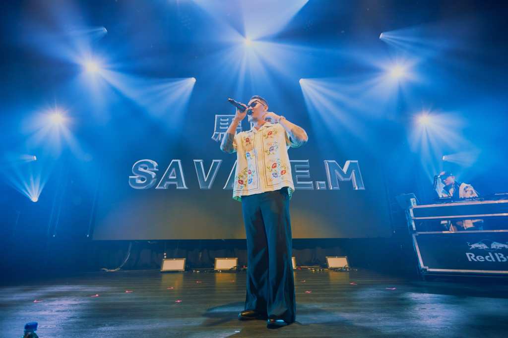 馬克SAVAGE.M (拍打仔有限公司)
