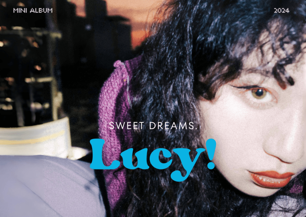 【NEWS】創作歌手PiEDí首發數位EP《Lucy!》 共收錄3首歌曲 同名單曲〈Lucy!〉打造快速強烈的三件式龐克節奏