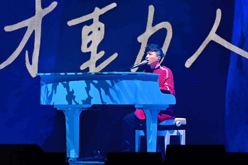 小宇2023神曲『破碎的完整』全球首唱