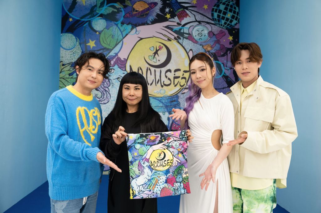 告五人《宇宙超有趣》力邀Lady Aiko跨界合作 限量週邊首度曝光