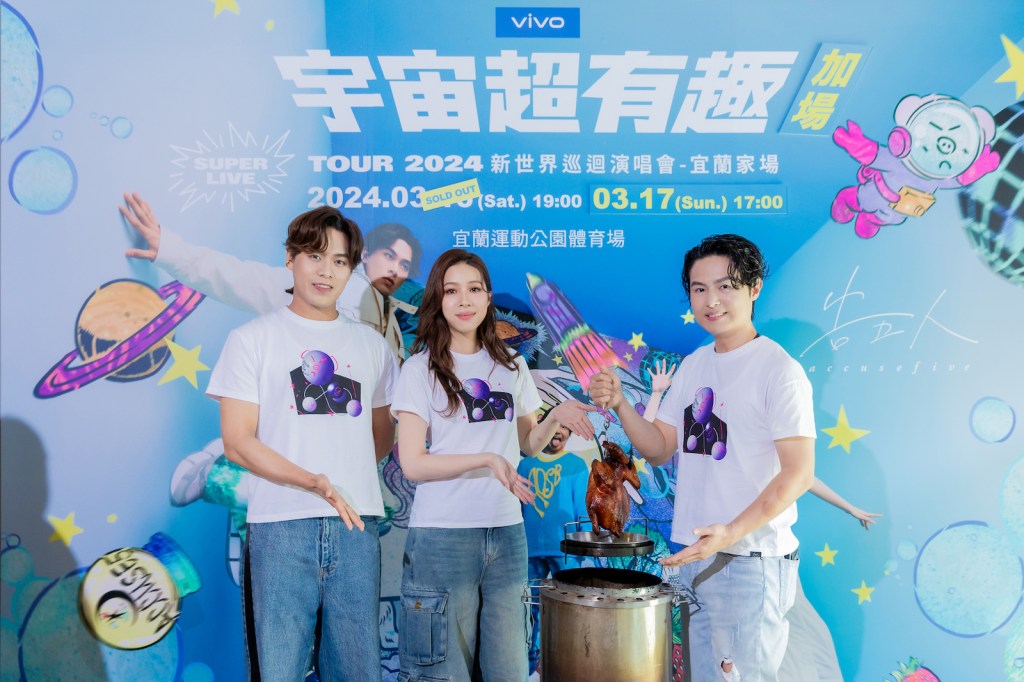 告五人哲謙露身手「私房」甕仔雞拿手菜