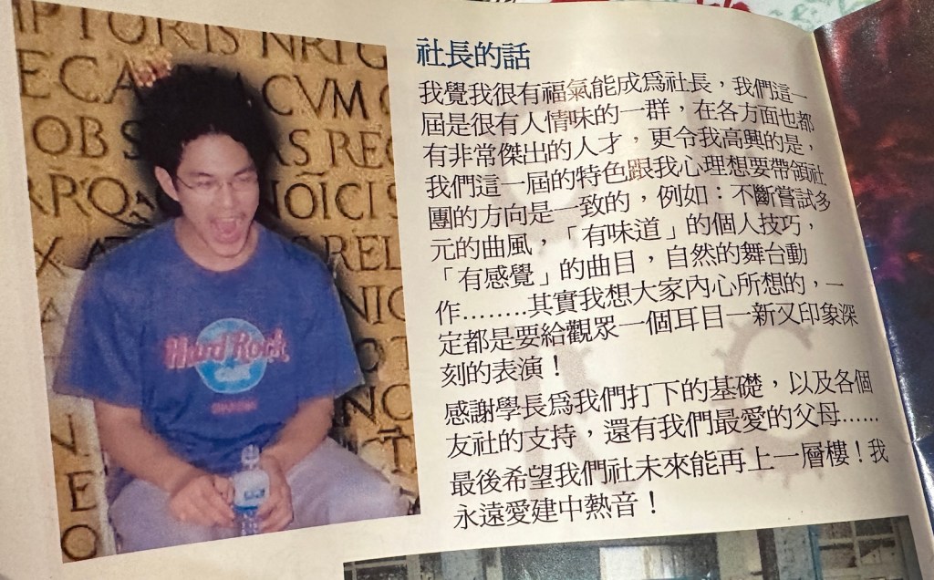 宇宙人阿奎高中嫩照出土！