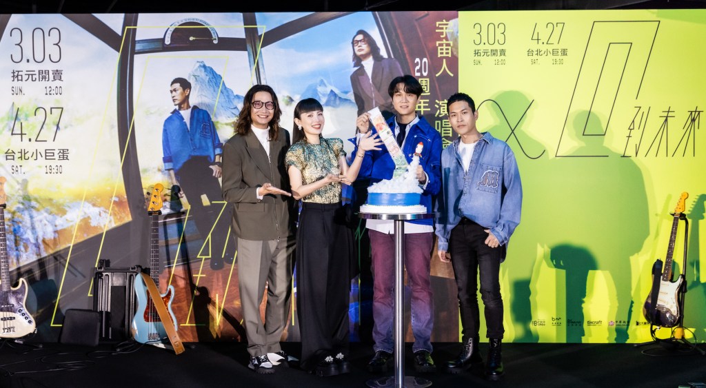 魏如萱獻上一飛沖天拉錢蛋糕預祝3_3開賣秒殺