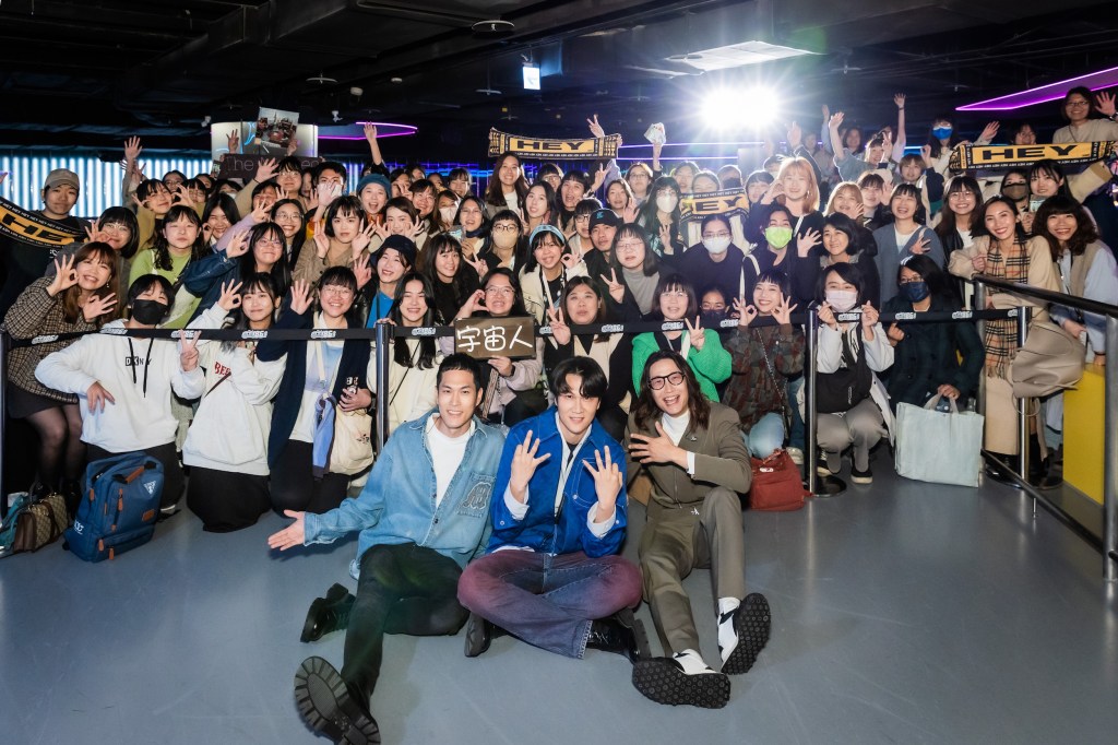 宇宙人與百位歌迷一起搶先回到未來嗨翻