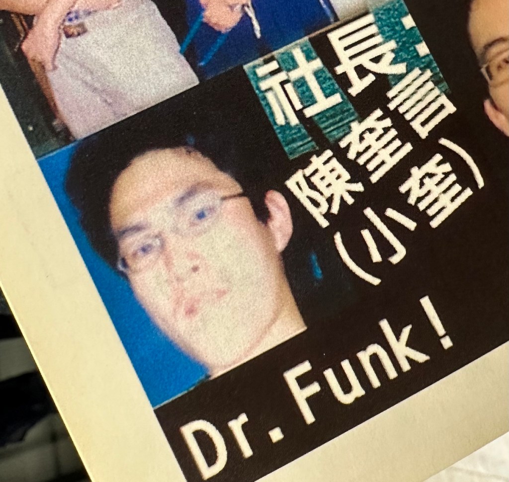 阿奎曾擔任建中熱音社社長