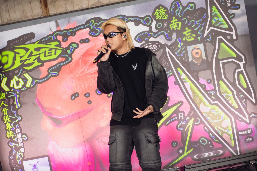 阿跨面將於3/1 在Legacy舉辦專場演出