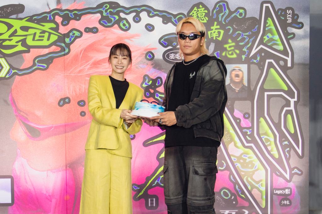 阿跨面與鄭宜農