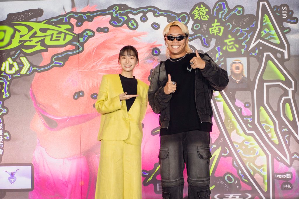 阿跨面記者會邀請嘉賓鄭宜農