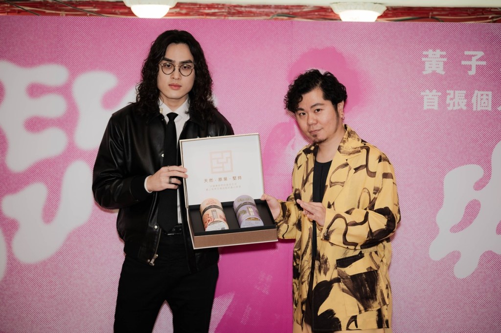 【NEWS】黃子軒推出個人首張創作專輯《牛騷 New Soul》 發片記者會上〈飲茶一事〉歌曲製作人鶴 The Crane&nbsp;現身力挺