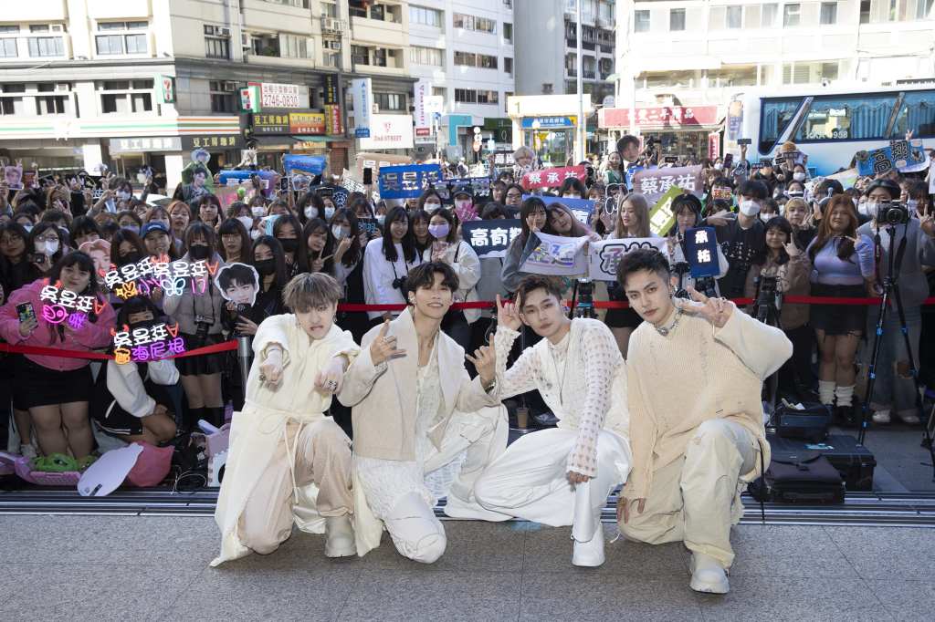 U:NUS台北簽唱會(左到右,吳昱廷、蔡承祐、高胥崴、高有翔)