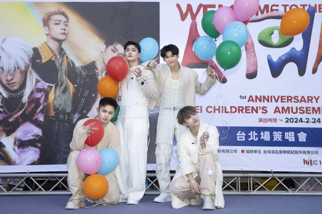 U:NUS台北簽唱會(左到右,高有翔、高胥崴、蔡承祐、吳昱廷)