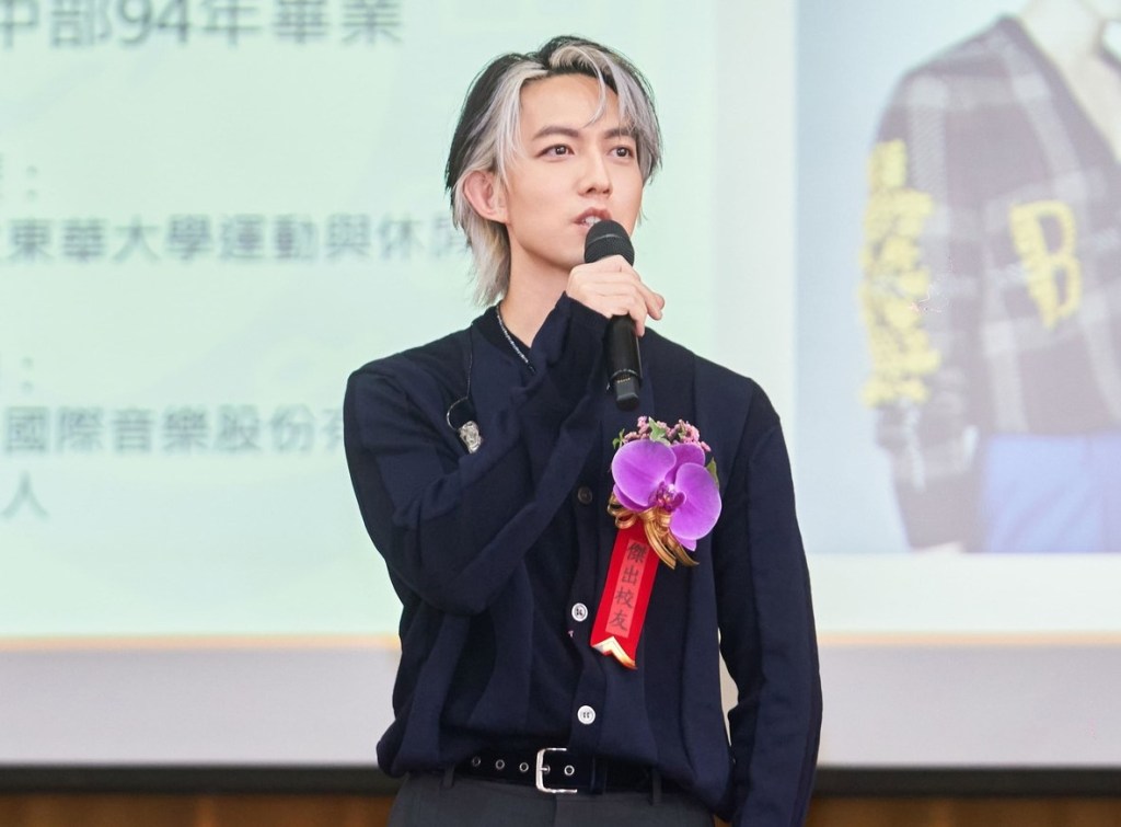 【HIM】林宥嘉獲母校鳳山高中頒發「傑出校友獎」 特邀人生第一組樂團夥伴 以限定Live Band演出新專輯主打歌〈誰不想〉