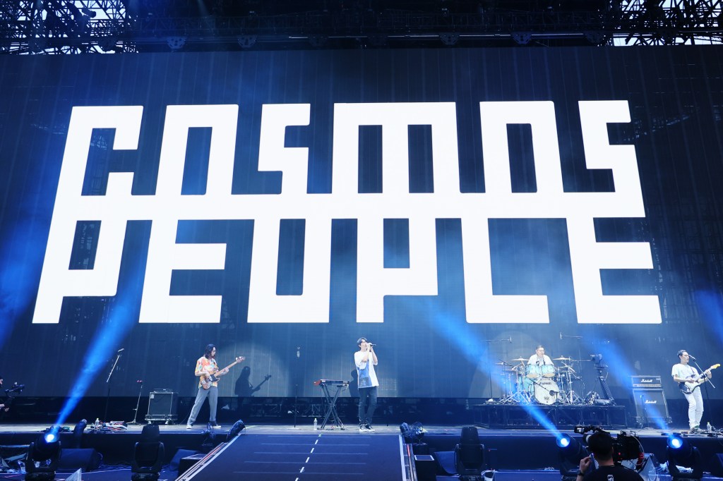 成軍邁向20週年的金曲樂團宇宙人擔任23日開場嘉賓