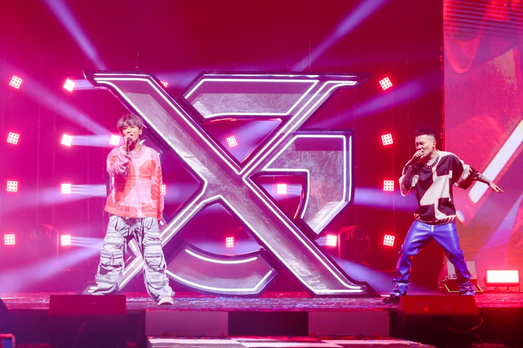 GX將帶著這份幸福與《大玩一票ALL YOU CAN PLAY》演唱會前往上海廣州北京