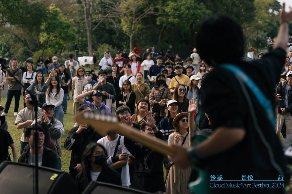 《2024後謠景像詩》音樂節現場